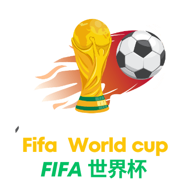 中超德比与英超争四赛事投注攻略