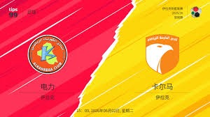 揭秘胜负彩第26071期冷门预警与大奖策略